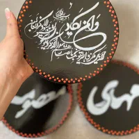 طراحی روی سفال