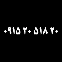 0915.20.518.20