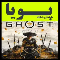 SPIDER MAN 2بازی برایPS4*PS5*XBOXقابلنصب|کنسول، بازی ویدئویی و آنلاین|تهران, پاسداران|دیوار