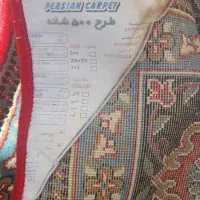 فرش ۱۲ متری|فرش|مشهد, بلال|دیوار