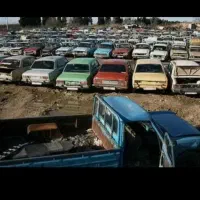 جمع آوری و اسقاط خودروهای فرسوده|خودرو سواری و وانت|زنجان, |دیوار