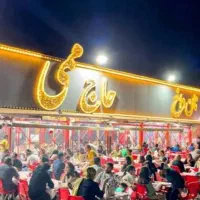 حسابدار و رئیس حسابداری