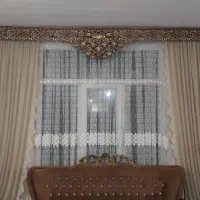 پرده و یالان