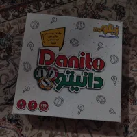 بازی فکری دانیتو