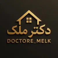 مغازه-70-متری-برای-شروع-کسب-و-کار