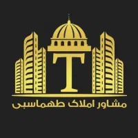 رهن-4واحده-95متری-همکف-بازسازی-کامل