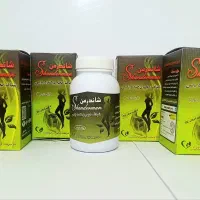 نوره زرنیخ طلایی|آرایشی، بهداشتی، درمانی|همدان, |دیوار