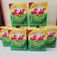 فروش ویژه پودردستی گلرنگ، کیفیت و قیمت باورنکردنی|مواد شوینده و دستمال کاغذی|فلاورجان, |دیوار
