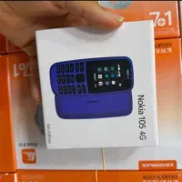 نوکیا 105عمده