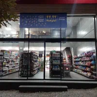 استخدام نیروی کار