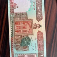 پول قدیمی عتیقه کلکسیونی|کلکسیون سکه، تمبر، اسکناس|رفسنجان, |دیوار