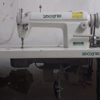 چرخ خیاطی زوجی