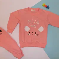 تک به قیمت عمده|کفش و لباس بچه|بندرعباس, |دیوار