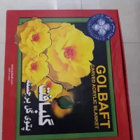 پتو|رختخواب، بالش، پتو|تهران, تهرانسر شرقی|دیوار