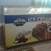 فریزر بستنی