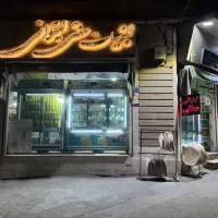 فروش مغازه تجاری ۴۴ متر نبش نیروی دریایی