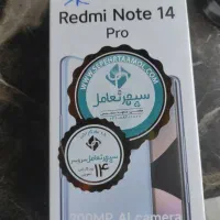 گوشی|موبایل|کرج, ساماندهی|دیوار