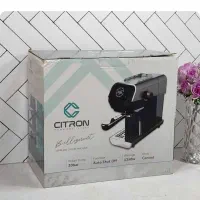 قهوه ساز سیترون ایتالیایی