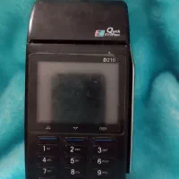دستگاه کارت خوان