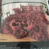 روتختی در حد نو