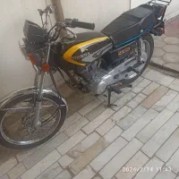 موتور هندا ازما  150سی سی