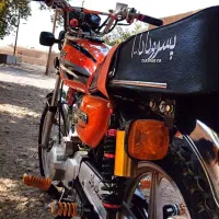 موتور 200 شیر کوه