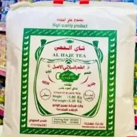 برنج و روغن وچای|خوردنی و آشامیدنی|ایلام, |دیوار