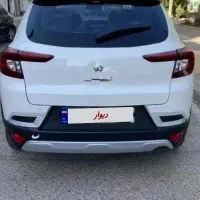 اطلس فول برج ۱۲مدل ۱۴۰۳ تمیزو کم کار درحد صفر