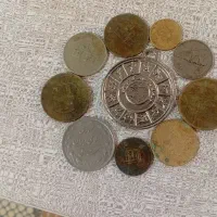 سکه|کلکسیون سکه، تمبر، اسکناس|آق قلا, |دیوار