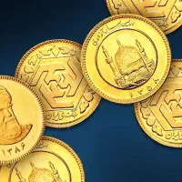 ربع سکه 86 امیدیه یک ملیون بالای تابلو