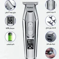 خط زن کیمی 5027|آرایشی، بهداشتی، درمانی|شیراز, غدیر شمالی|دیوار