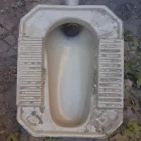 کاسه توالت ایرانی