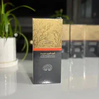 نمایندگی اصلی قهوه گانودرما سوپریم دکتر بیز