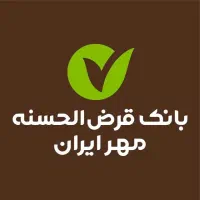 امتیاز وام بانک ملی و مهر معدل حساب