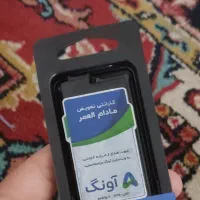 رم DDR5 8G گیمینگ نو|قطعات و لوازم جانبی رایانه|تبریز, |دیوار