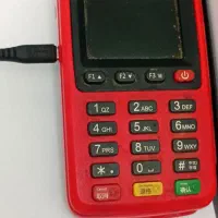 کارتخوان سیار