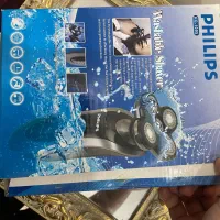 حراج لوازم منزل