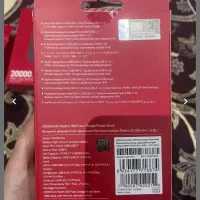 پاوربانک ردمی  شیائومی ۲۰۰۰۰ مدل pb200lzm|لوازم جانبی موبایل و تبلت|تهران, شهرک ولیعصر شمالی|دیوار