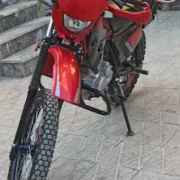 تریل dt