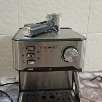 قهوه ساز ماکسیمان