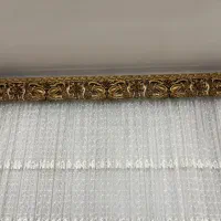 کتیبه پرده