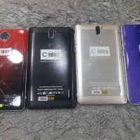 تبلت  16 گیابات رام 2