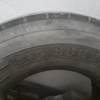 لاستیک ۳۱۵.۸۰.۲۲/۵
