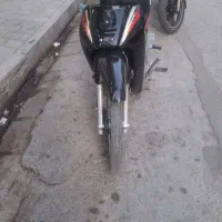 پیشرو پیام  شرایطی