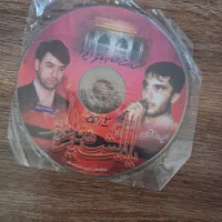 نوار مداحی DVD   VCD|فیلم و موسیقی|کرمانشاه, |دیوار