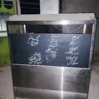 فست فود و گرمایشی|بخاری، هیتر، شومینه|جره و بالاده, |دیوار