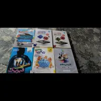 کتاب ویژه ی کنکور