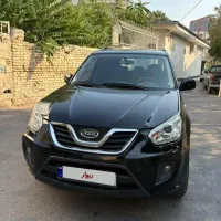 x33 نیو مدل ۹۳ بی رنگ