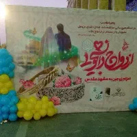 بادکنک ارایی،گل ارایی بالونک|خدمات پذیرایی، مراسم|یزد, |دیوار