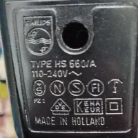 ریش تراش هلندی اصلی|آرایشی، بهداشتی، درمانی|ایلام, |دیوار